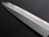 Sakai Jikko Sashimi (Yanagiba) Knife-Blue-1 Steel Damascus with Ebony Handle (27cm)