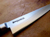 Sakai Jikko Boing Knife (Honesuki-Kaku) Standard Japanese Carbon Steel (15cm)