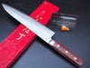 Sakai Jikko "Gyuto" Chef's Knife Damascus with hammered finish (21cm)-1