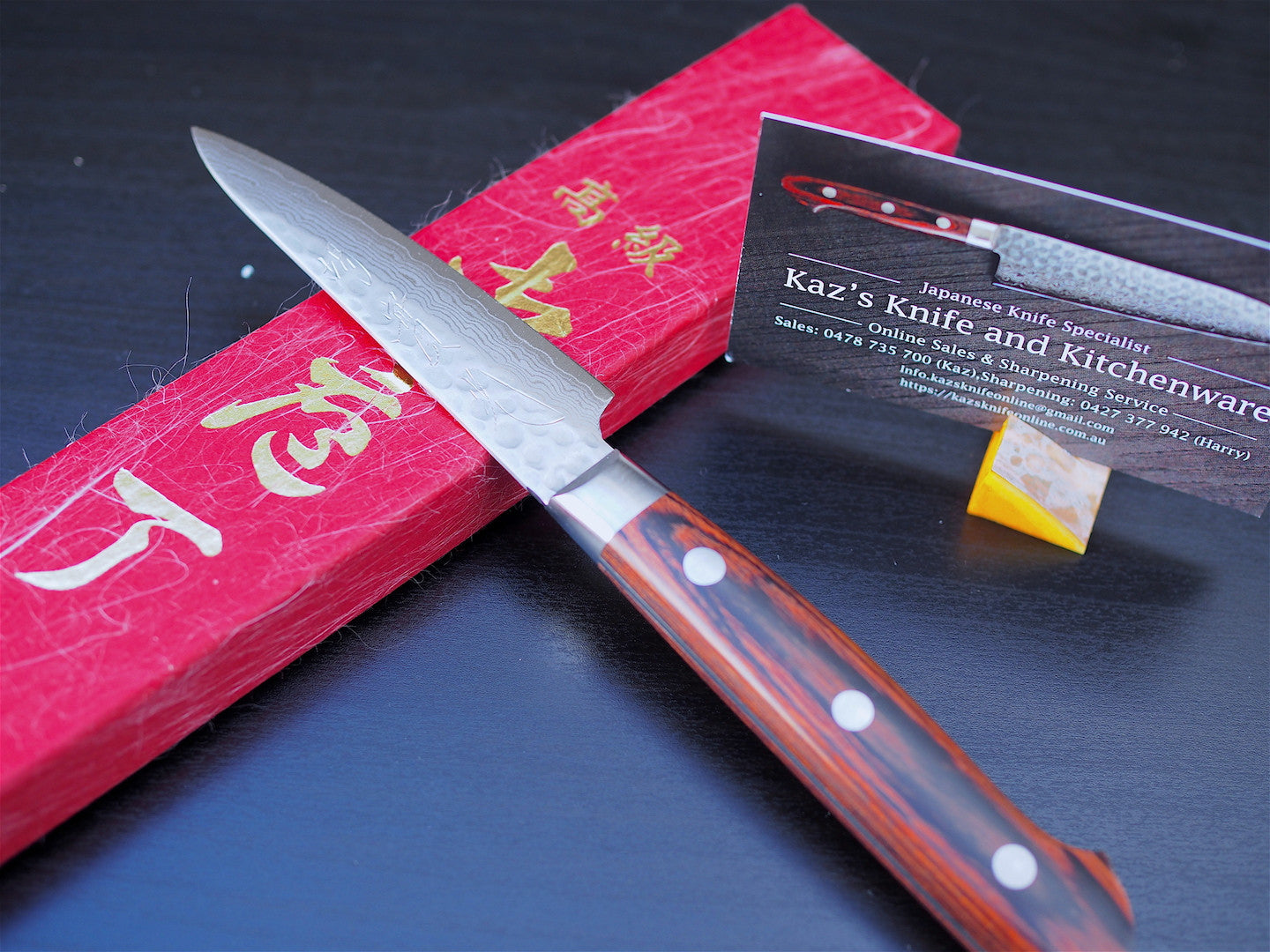 Learn about blade material, size, and handle of kitchen knives - Kaz's Knife  and Kitchenware