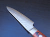 Sakai Jikko Paring Knife-Damascus with hammered finish (8cm)-2