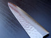 Sakai Jikko Petty Knife-Damascus with hammered finish (13.5cm)-2
