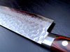 Sakai Jikko "Mille-Feuille" Santoku Knife Damascus with Hammered Finish (18cm)-3