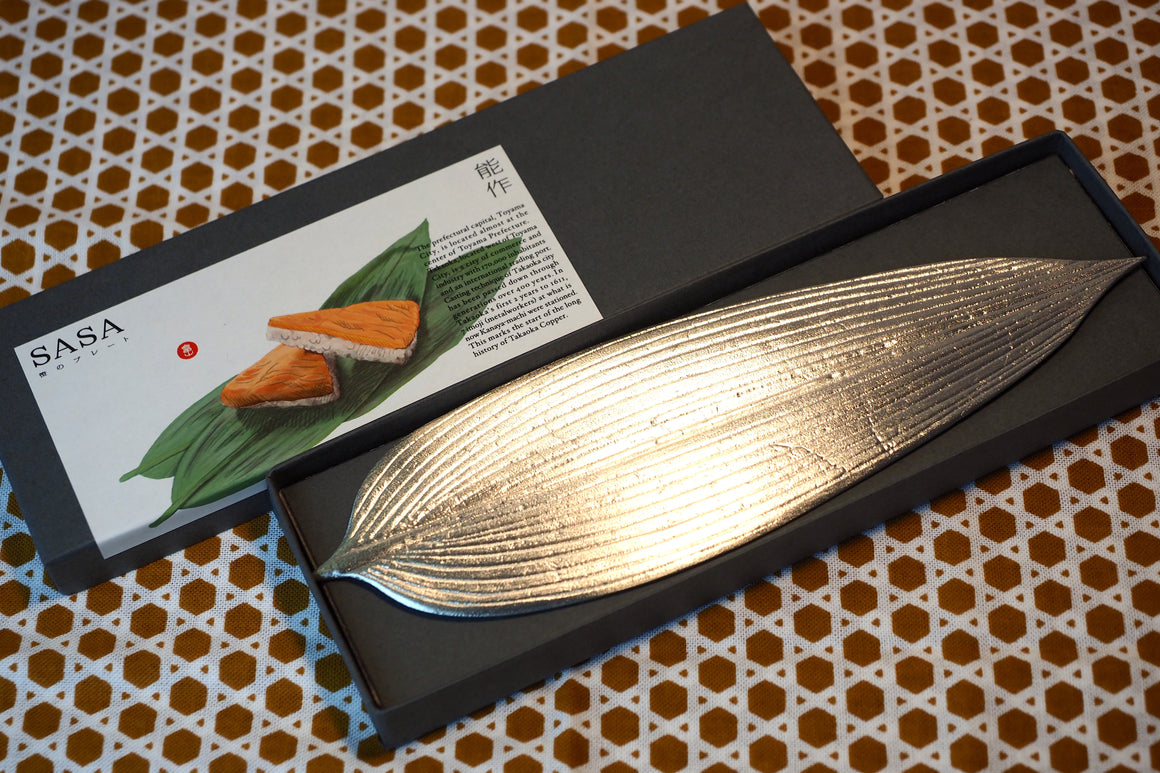 Nousaku - Tin 100% Plate - Bamboo Leaf