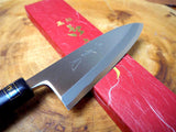 Sakai Jikko "Josaku" White-2 Steel Deba Fish Filleting Knife (15cm/18cm)