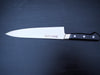 Misono UX10 Swedish Stainless Gyuto (Chef's) Knife-4
