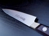 Misono UX10 Swedish Stainless Petty Knife (12cm)