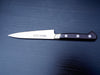 Misono UX10 Swedish Stainless Petty Knife (12cm)