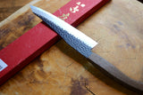 Sakai Jikko "Joker" Kurouchi Wa-Gyuto Knife Blue Super Steel with Hammered Finish (21cm)