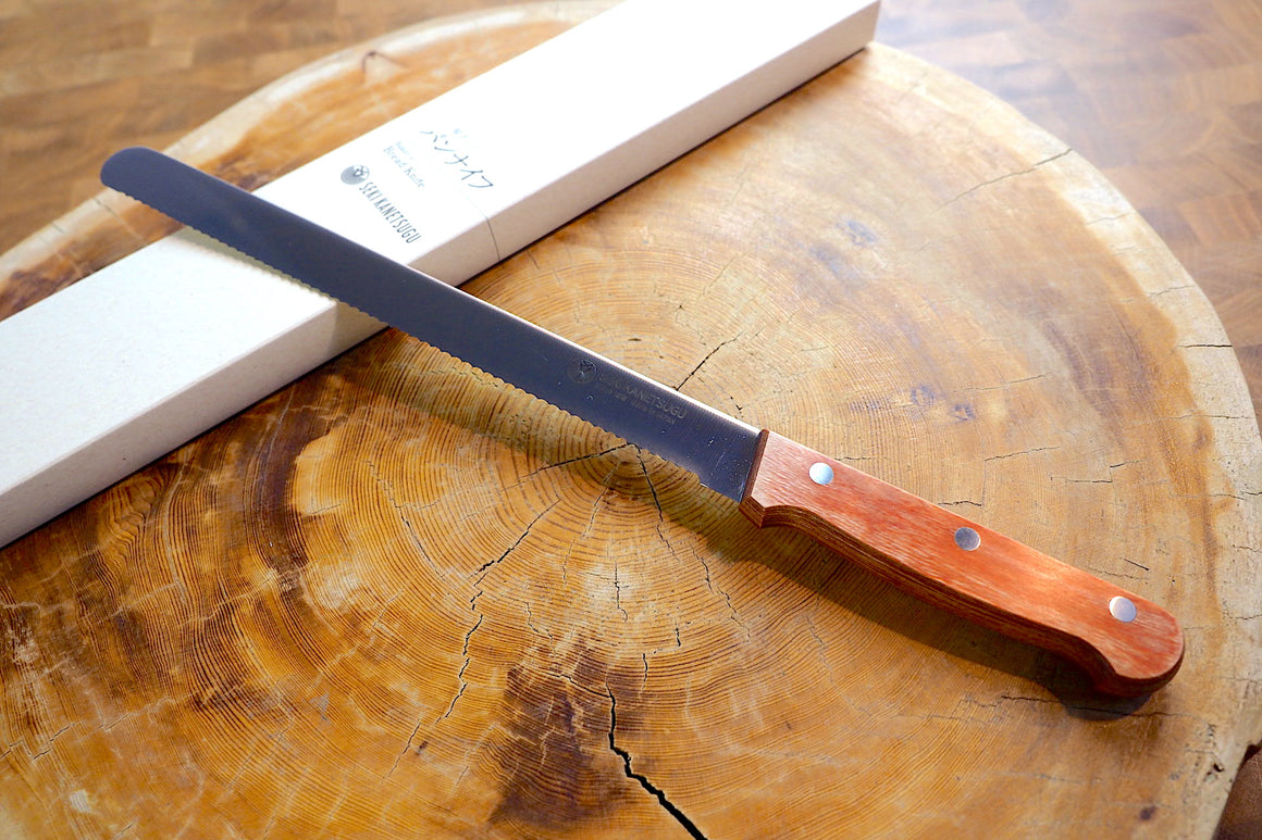 Seki Kanetsugu - Baker's Bread Knife 26cm