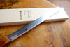 Seki Kanetsugu - Baker's Bread Knife 26cm