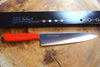 Seki Kanetsugu - Colour Select Gyuto Chef's Knife 21cm (Red, Blue or Green handle)