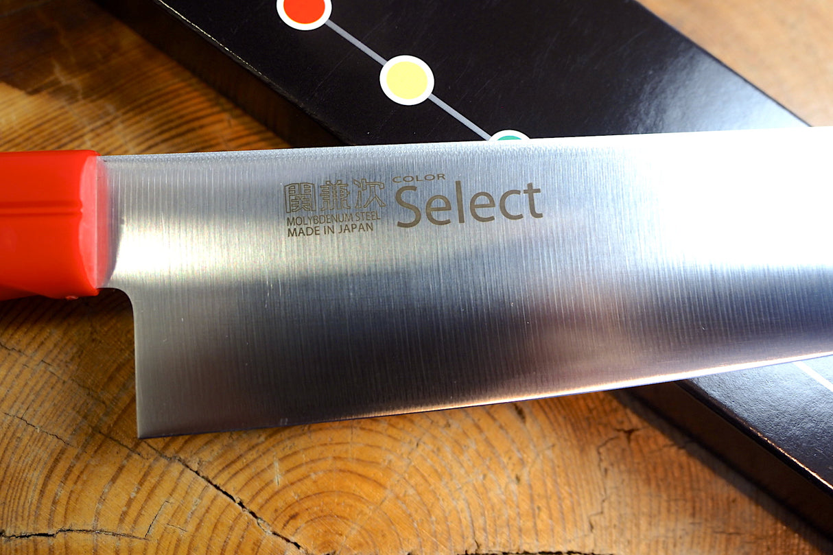 Seki Kanetsugu - Colour Select Gyuto Chef's Knife 21cm (Red, Blue or Green handle)