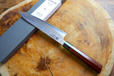 Seki Kanetsugu - Heptagon Wood Gyuto Chef's Knife VG10 Steel hammered finish 20cm