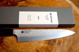 Seki Kanetsugu - Heptagon Wood Gyuto Chef's Knife VG10 Steel hammered finish 20cm