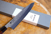 Seki Kanetsugu - Heptagon Wood Gyuto Chef's Knife VG10 Steel hammered finish 20cm