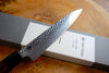 Seki Kanetsugu - Heptagon Wood Petty Knife VG10 Steel hammered finish 15cm