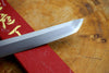 Sakai Jikko "Shikou" White-2 Steel Sashimi (Sakimaru) Knife with Ebony with silver inlay octagon handle (27cm)