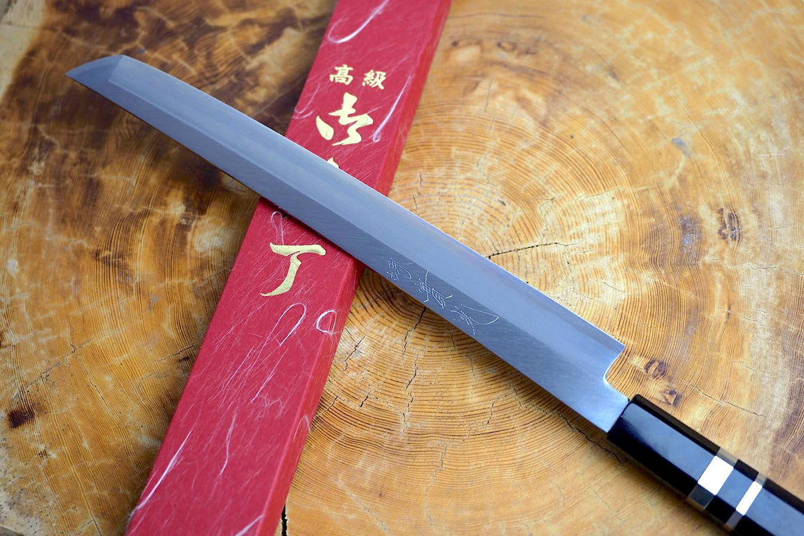 Sakai Jikko "Shikou" White-2 Steel Sashimi (Sakimaru) Knife with Ebony with silver inlay octagon handle (27cm)