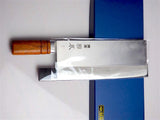 Sugimoto Chinese Cleaver No.1 (Thin Blade)