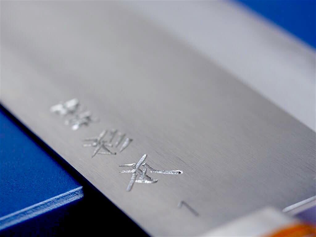 Sugimoto Chinese Cleaver No.7 (Medium-Thin, Wide Blade)