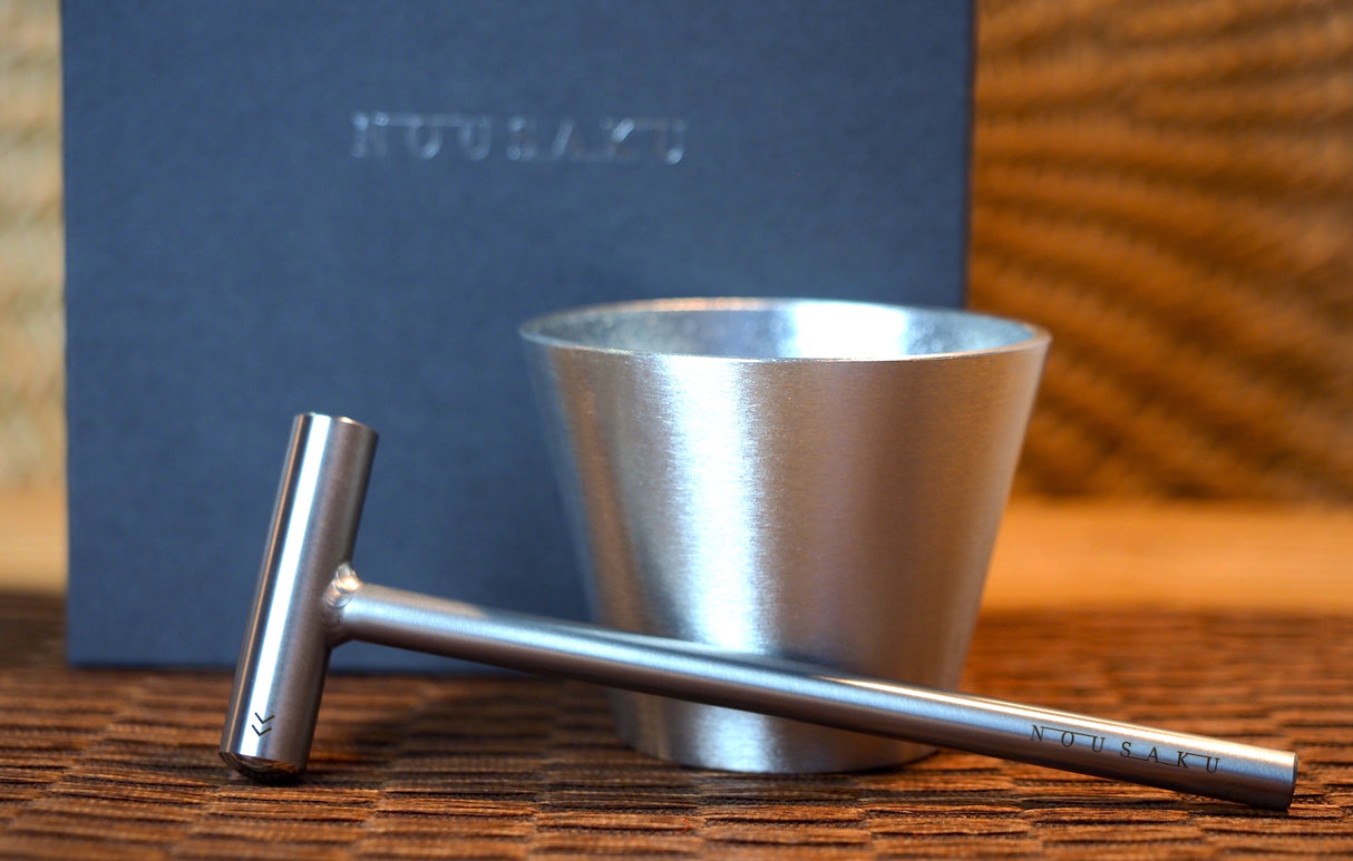 Nousaku - Hammered Tin Tumbler (DIY Kit)