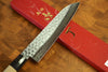 Sakai Jikko "Wa-Santoku" Knife VG10 Core and Damascus Steel hammered finish (18cm) with Magnolia & Buffalo Horn Handle