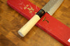 Sakai Jikko "Wa-Santoku" Knife VG10 Core and Damascus Steel hammered finish (18cm) with Magnolia & Buffalo Horn Handle