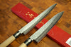 2 Knife Set: Jikko VG10 Damascus Wa-Sujihiki (24cm) and Wa-Gyuto (21cm)